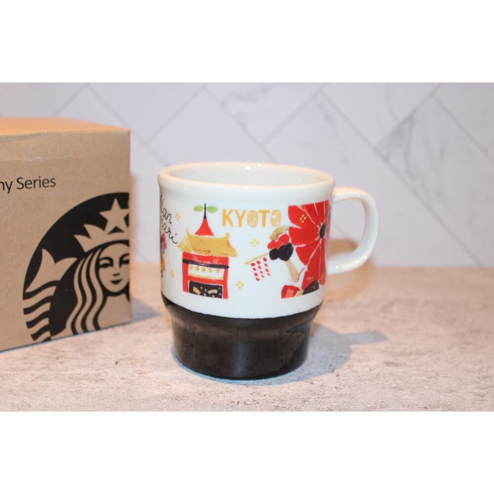 Starbucks Kyoto Japan Geography Series Mug 2016 12oz Limited NWT Box